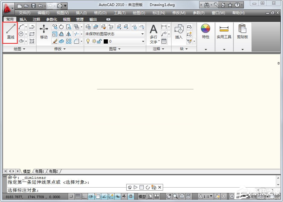 AutoCAD 2010定数等分怎么用？