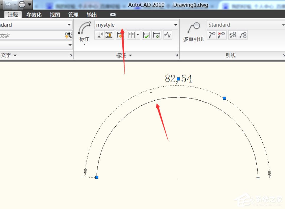 AutoCAD 2010打开和新建标注样式管理器