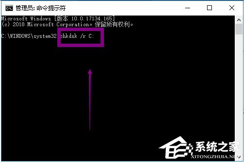 Win10提示Windows延缓写入失败怎么解决？