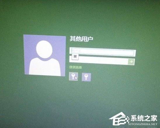 Win8显示器颜色不正常怎么办？Win8显示器颜色不正常的解决方法