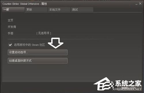 Win7系统显示器频率超出范围