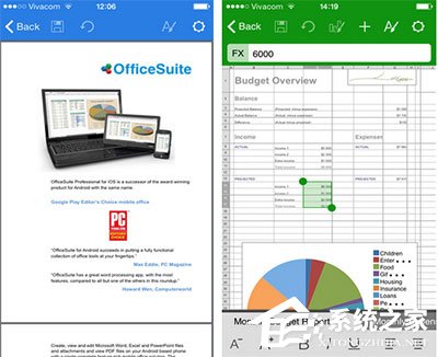 Office2003有没有手机版？