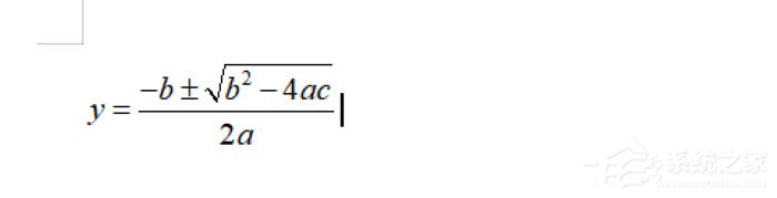 Word怎么编辑数学公式？