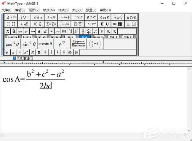 MathType怎么输入余弦函数？