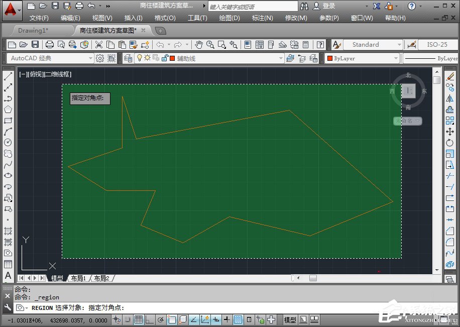 AutoCAD2014建立面域的方法