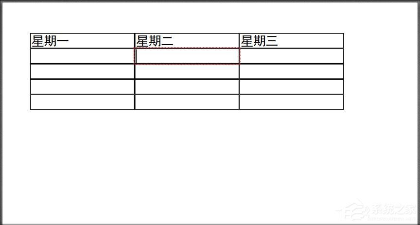 PDF如何编辑表格？