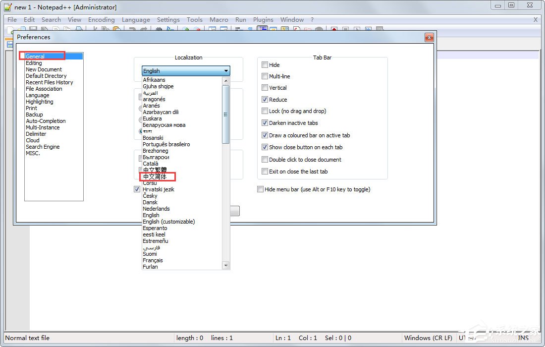 notepad++怎么设置中文？