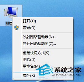 Win7连接USB设备识别速度慢的应对措施