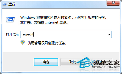 Windows7开启Excel超链接显示“由于本机限制”怎么办？