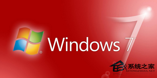 Win7启动程序时提示“找不到d3DX9_26.dll”的处理方法