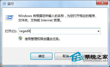 Win7设备管理器驱动有黄色感叹号如何去除？