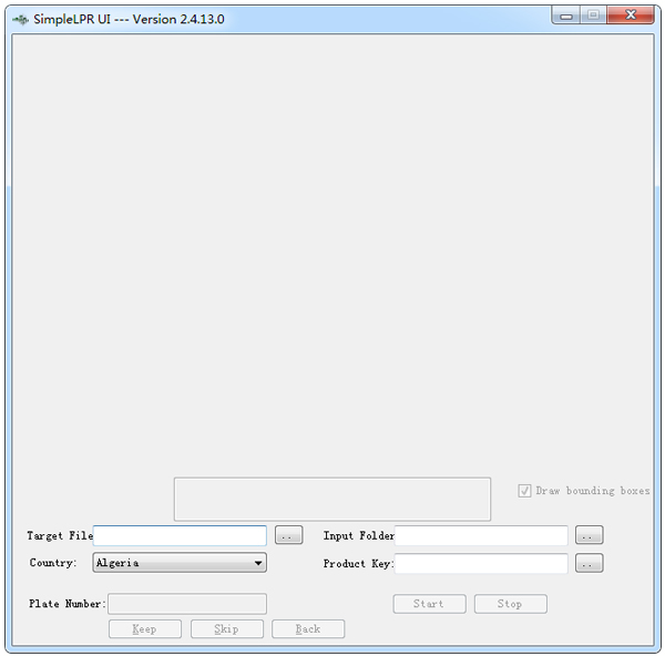 SimpleLPR(车牌识别软件) V2.4.13.0