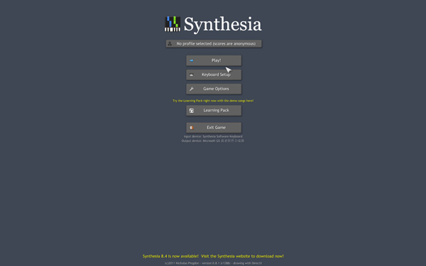 Synthesia(钢琴模拟器) V0.8.1 绿色破解版