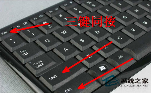 电脑开机后不显示桌面怎么办？Win7系统开机后不显示桌面解决方法