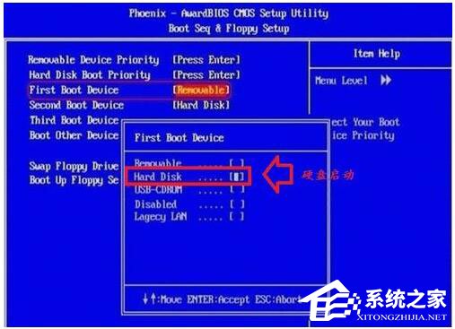 电脑开机提示“Operating System Not Found”怎么办？