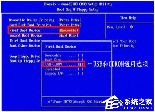 电脑开机提示“Operating System Not Found”怎么办？