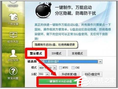 电脑开机提示“Operating System Not Found”怎么办？