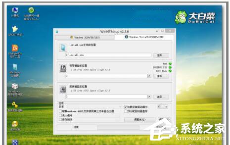 电脑开机提示“Operating System Not Found”怎么办？