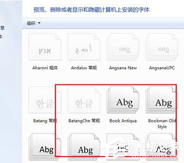 文本文档乱码怎么办？电脑文本文档乱码解决方法