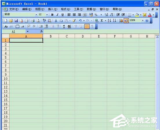 Excel超链接怎么做？创建Excel超链接方法