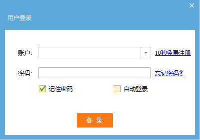 千机考试系统 V2.0.2.0