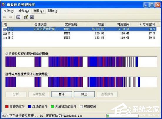 WinXP系统如何清理C盘空间？