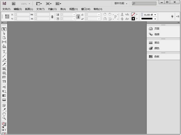 Adobe InDesign CS6(桌面排版工具) V8.0.0.370 中文破解版