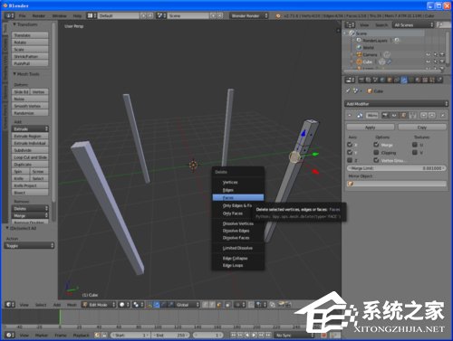 Blender八仙桌建模教程