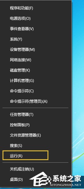 Win10怎么把扬声器设为默认播放设备？