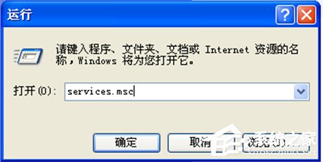 WindowsXP LOL异常即将退出怎么办？