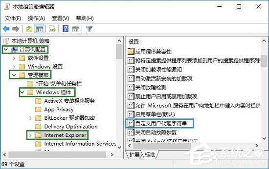 Win10安装新字体后网页出现乱码怎么办？