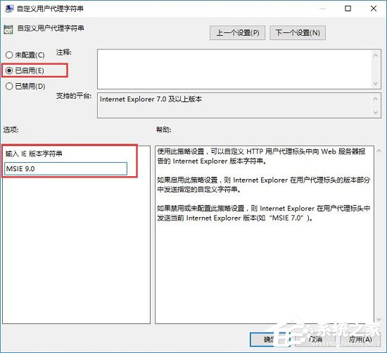 Win10安装新字体后网页出现乱码怎么办？