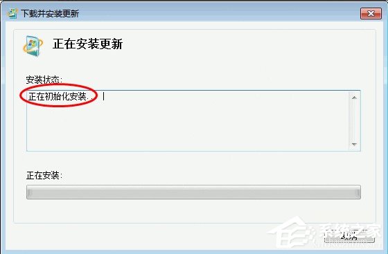 Win7安装Virtual PC虚拟机的方法