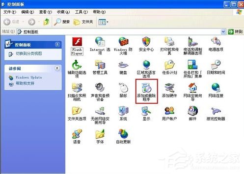 WinXP Flash Player安装遇错误咋办