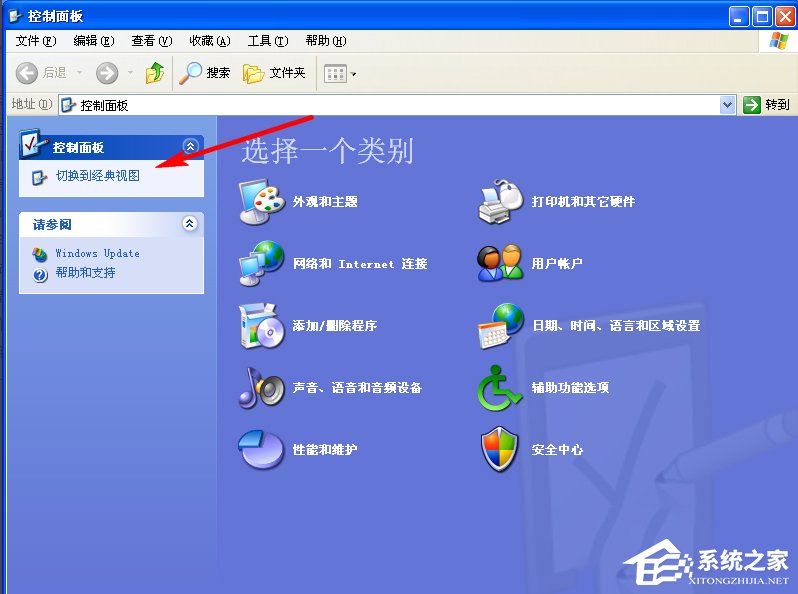 WindowsXP系统如何启用IIS？