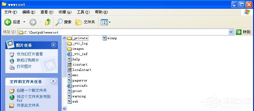 WindowsXP系统如何启用IIS？