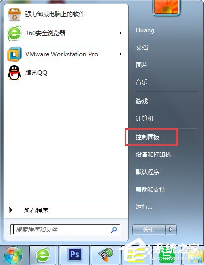 Win7宽带连接错误代码769怎么办？