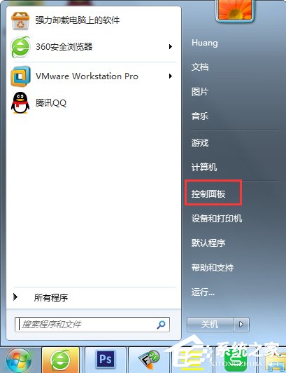 Win7怎么卸载IE浏览器？