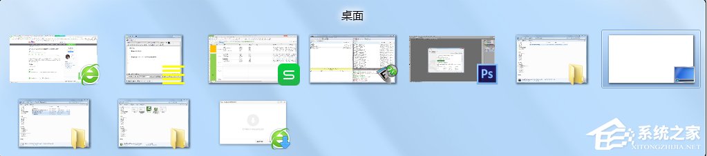 如何运用Win7窗口切换快捷键？