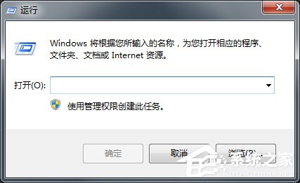 Win7LOL登陆服务器未响应的解决方法