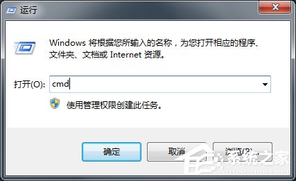 Win7LOL登陆服务器未响应的解决方法