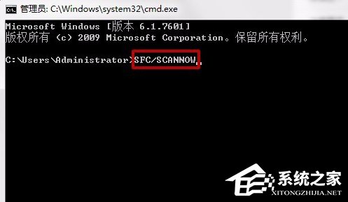 Win7LOL登陆服务器未响应的解决方法