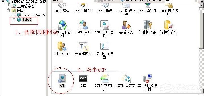 WinXP ActiveX部件不能创建对象怎么办