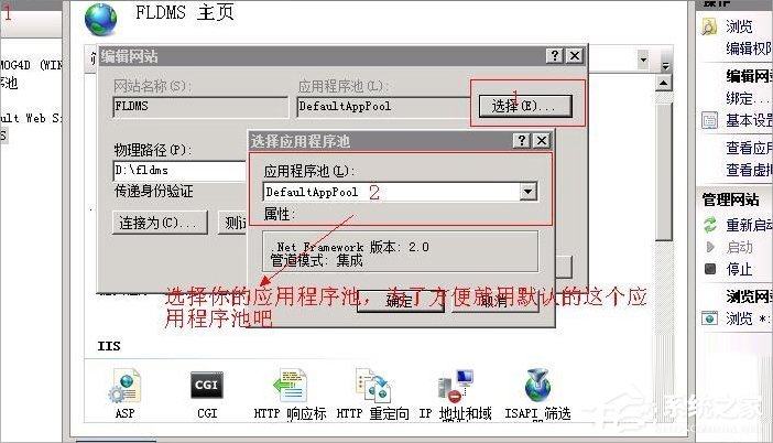 WinXP ActiveX部件不能创建对象怎么办