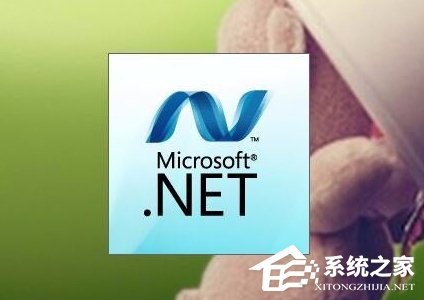 Win7应用程序正常初始化失败的解决方法