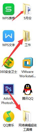 Windows7电脑反应变慢怎么办？