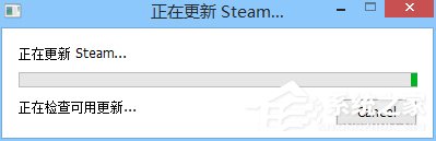 Win8系统DOTA2无法连接Steam网络怎么办？