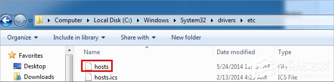 Windows7电脑hosts文件在哪？