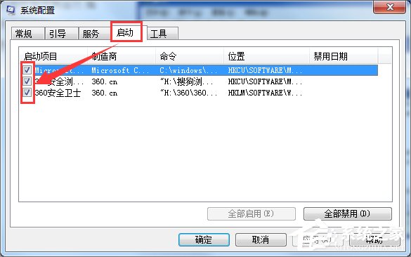 Win7系统apple mobile device无法启动怎么办？