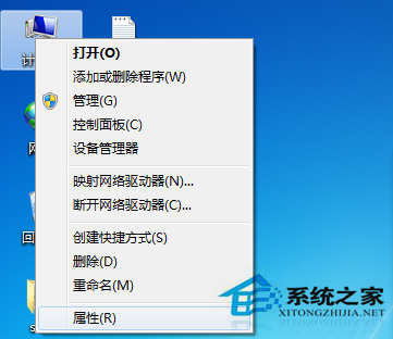 Win7键盘无法输入文字的处理方法